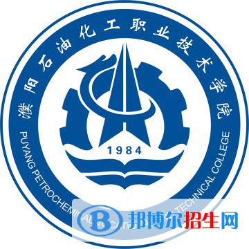 濮陽石油化工職業(yè)技術(shù)學(xué)院開設(shè)哪些專業(yè)，濮陽石油化工職業(yè)技術(shù)學(xué)院招生專業(yè)名單匯總-2023參考