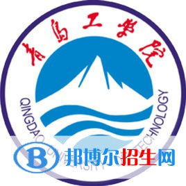 青島工學(xué)院開設(shè)哪些專業(yè)，青島工學(xué)院招生專業(yè)名單匯總-2023參考