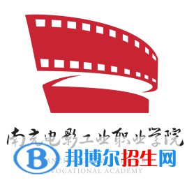 南充電影工業(yè)職業(yè)學(xué)院開設(shè)哪些專業(yè)，南充電影工業(yè)職業(yè)學(xué)院招生專業(yè)名單匯總-2023參考