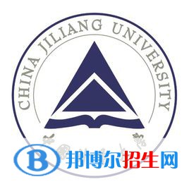 中國(guó)計(jì)量大學(xué)藝術(shù)類專業(yè)有哪些？（藝術(shù)類專業(yè)）