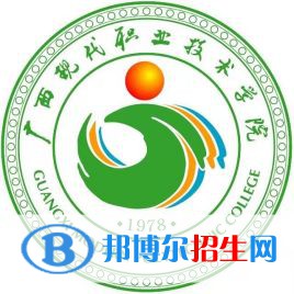 廣西現(xiàn)代職業(yè)技術(shù)學(xué)院藝術(shù)類專業(yè)有哪些？（藝術(shù)類專業(yè)）
