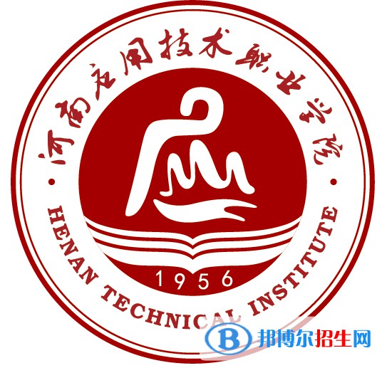 河南應(yīng)用技術(shù)職業(yè)學(xué)院藝術(shù)類專業(yè)有哪些？（藝術(shù)類專業(yè)）