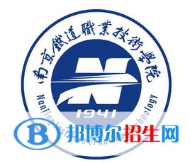 南京鐵道職業(yè)技術(shù)學(xué)院藝術(shù)類專業(yè)有哪些？（藝術(shù)類專業(yè)）