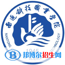 南通科技職業(yè)學(xué)院藝術(shù)類專業(yè)有哪些？（藝術(shù)類專業(yè)）