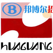 泉州華光職業(yè)學(xué)院藝術(shù)類專業(yè)有哪些？（藝術(shù)類專業(yè)）