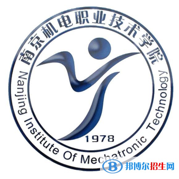 南京機(jī)電職業(yè)技術(shù)學(xué)院開(kāi)設(shè)哪些專(zhuān)業(yè)，南京機(jī)電職業(yè)技術(shù)學(xué)院招生專(zhuān)業(yè)名單匯總-2023參考