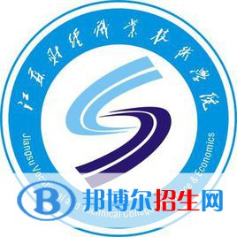 江蘇財經(jīng)職業(yè)技術(shù)學(xué)院開設(shè)哪些專業(yè)，江蘇財經(jīng)職業(yè)技術(shù)學(xué)院招生專業(yè)名單匯總-2023參考