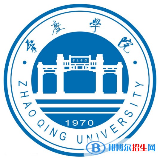 肇慶學院開設(shè)哪些專業(yè)，肇慶學院招生專業(yè)名單匯總-2023參考