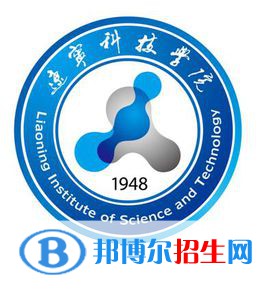 遼寧科技學(xué)院開(kāi)設(shè)哪些專業(yè)，遼寧科技學(xué)院招生專業(yè)名單匯總-2023參考