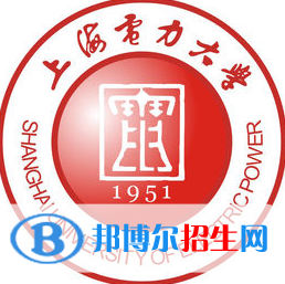 上海電力大學(xué)開設(shè)哪些專業(yè)，上海電力大學(xué)招生專業(yè)名單匯總-2023參考