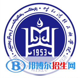 呼和浩特民族學院開設哪些專業(yè)，呼和浩特民族學院招生專業(yè)名單匯總-2023參考