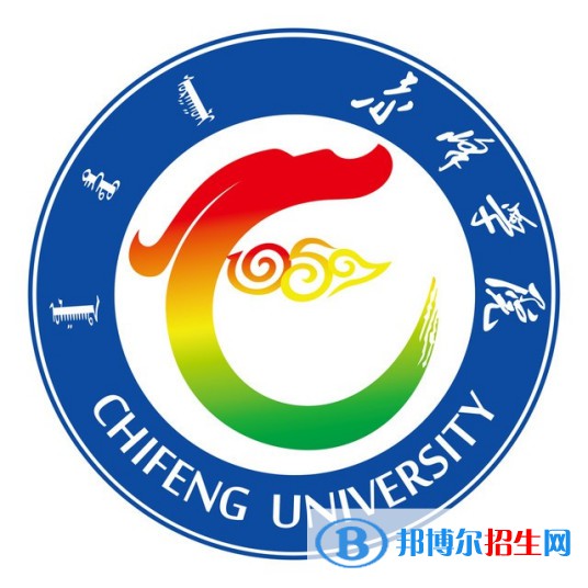 赤峰學(xué)院開設(shè)哪些專業(yè)，赤峰學(xué)院招生專業(yè)名單匯總-2023參考