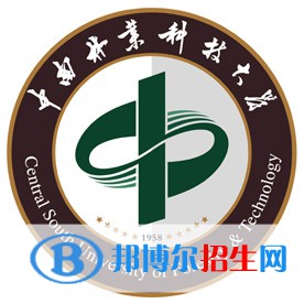 中南林業(yè)科技大學(xué)開設(shè)哪些專業(yè)，中南林業(yè)科技大學(xué)招生專業(yè)名單匯總-2023參考