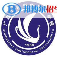 廣東工程職業(yè)技術(shù)學(xué)院藝術(shù)類專業(yè)有哪些？（藝術(shù)類專業(yè)）