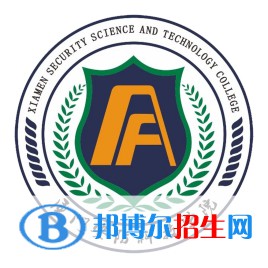 廈門安防科技職業(yè)學(xué)院藝術(shù)類專業(yè)有哪些？（藝術(shù)類專業(yè)）