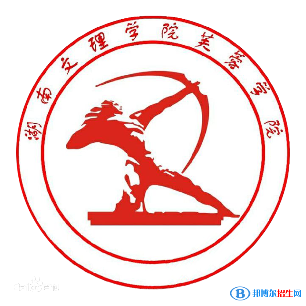 廈門興才職業(yè)技術(shù)學院藝術(shù)類專業(yè)有哪些？（藝術(shù)類專業(yè)）