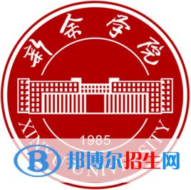 新余學(xué)院藝術(shù)類專業(yè)有哪些？（藝術(shù)類專業(yè)）