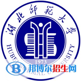 湖北師范大學(xué)藝術(shù)類專業(yè)有哪些？（藝術(shù)類專業(yè)）