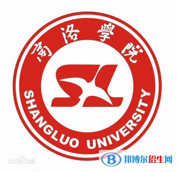 商洛學(xué)院藝術(shù)類(lèi)專(zhuān)業(yè)有哪些？（藝術(shù)類(lèi)專(zhuān)業(yè)）