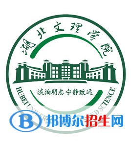 湖北文理學(xué)院藝術(shù)類專業(yè)有哪些？
