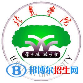 龍巖學(xué)院藝術(shù)類專業(yè)有哪些？（藝術(shù)類專業(yè)）