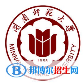 閩南師范大學(xué)藝術(shù)類(lèi)專(zhuān)業(yè)有哪些？（藝術(shù)類(lèi)專(zhuān)業(yè)）