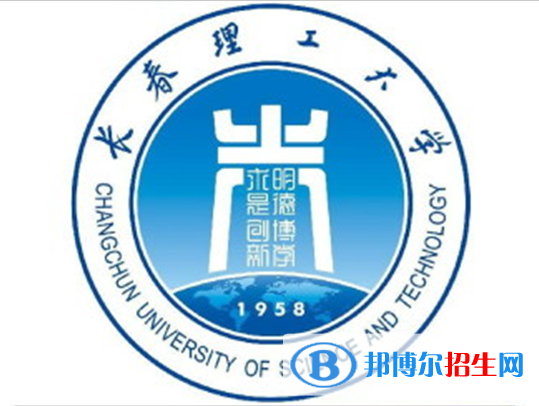 長(zhǎng)春理工大學(xué)藝術(shù)類專業(yè)有哪些？（藝術(shù)類專業(yè)）
