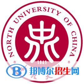 中北大學藝術(shù)類專業(yè)有哪些？（藝術(shù)類專業(yè)）