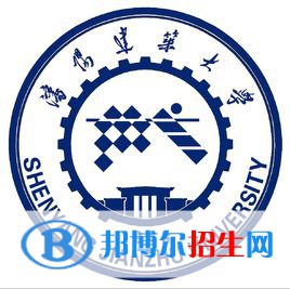 沈陽(yáng)建筑大學(xué)藝術(shù)類專業(yè)有哪些？（藝術(shù)類專業(yè)）