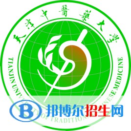 天津中醫(yī)藥大學(xué)開設(shè)哪些專業(yè)，天津中醫(yī)藥大學(xué)招生專業(yè)名單匯總-2023參考