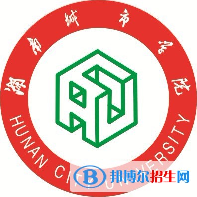 湖南城市學(xué)院開(kāi)設(shè)哪些專(zhuān)業(yè)，湖南城市學(xué)院招生專(zhuān)業(yè)名單匯總-2023參考