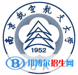 南京航空航天大學(xué)藝術(shù)類專業(yè)有哪些？（藝術(shù)類專業(yè)）