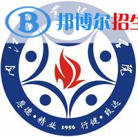 內(nèi)江職業(yè)技術(shù)學(xué)院藝術(shù)類(lèi)專(zhuān)業(yè)有哪些？（藝術(shù)類(lèi)專(zhuān)業(yè)）