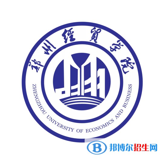 鄭州經(jīng)貿(mào)學(xué)院藝術(shù)類專業(yè)有哪些？（藝術(shù)類專業(yè)）