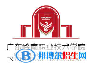 廣東嶺南職業(yè)技術(shù)學(xué)院藝術(shù)類專業(yè)有哪些？（藝術(shù)類專業(yè)）