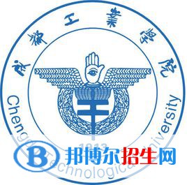 成都工業(yè)學院藝術類專業(yè)有哪些？（藝術類專業(yè)）