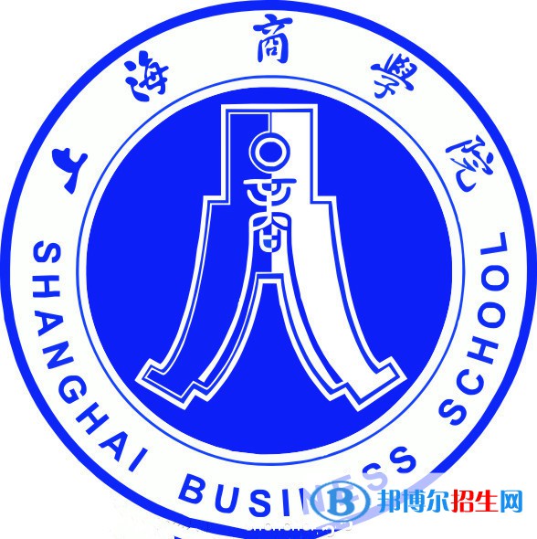 上海商學(xué)院藝術(shù)類專業(yè)有哪些？（藝術(shù)類專業(yè)）