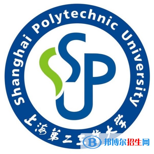 上海第二工業(yè)大學(xué)藝術(shù)類專業(yè)有哪些？（藝術(shù)類專業(yè)）