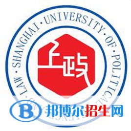 上海政法學院藝術類專業(yè)有哪些？（藝術類專業(yè)）