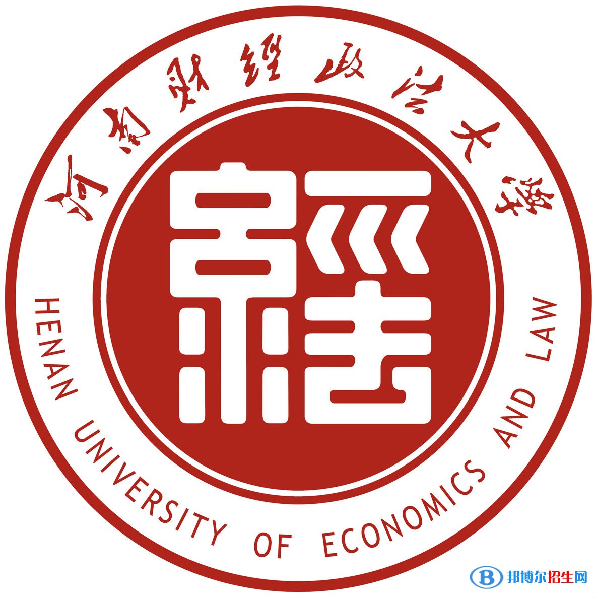 河南財(cái)經(jīng)政法大學(xué)藝術(shù)類專業(yè)有哪些？（藝術(shù)類專業(yè)）