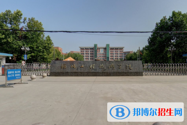 河北工程技術(shù)學(xué)院是211嗎？(附河北211大學(xué)名單)?