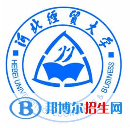 河北經(jīng)貿(mào)大學(xué)是211嗎？(附河北211大學(xué)名單)?
