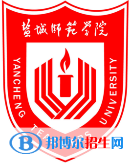 鹽城師范學(xué)院是211嗎？(附江蘇211大學(xué)名單)?