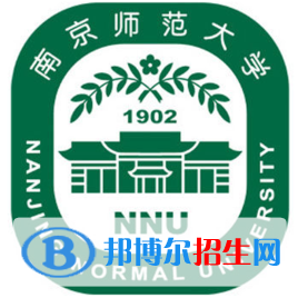 南京師范大學(xué)是211嗎？(附江蘇211大學(xué)名單)?