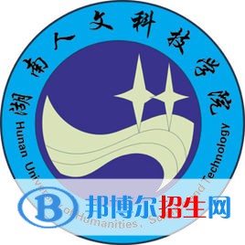 湖南人文科技學(xué)院藝術(shù)類(lèi)專業(yè)有哪些？（藝術(shù)類(lèi)專業(yè)）