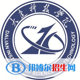 大連科技學(xué)院藝術(shù)類(lèi)專(zhuān)業(yè)有哪些？（藝術(shù)類(lèi)專(zhuān)業(yè)）