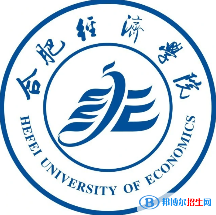 合肥經(jīng)濟學院藝術類專業(yè)有哪些？（藝術類專業(yè)）