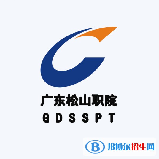廣東松山職業(yè)技術學院藝術類專業(yè)有哪些？（藝術類專業(yè)）