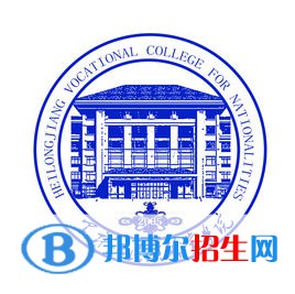 黑龍江民族職業(yè)學(xué)院藝術(shù)類專業(yè)有哪些？（藝術(shù)類專業(yè)）