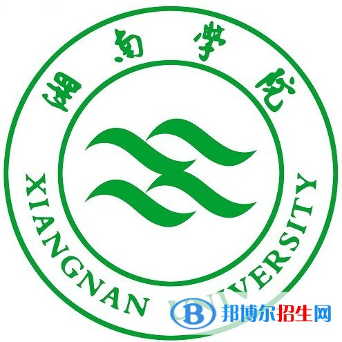 湘南學(xué)院藝術(shù)類專業(yè)有哪些？（藝術(shù)類專業(yè)）